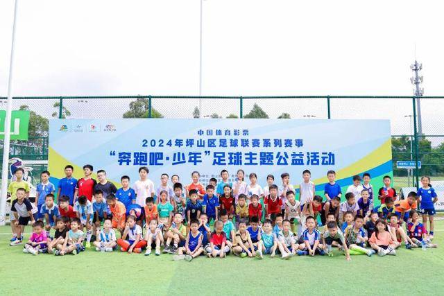 俱乐部杯-黄明依17分广东负江苏 四川胜吉林