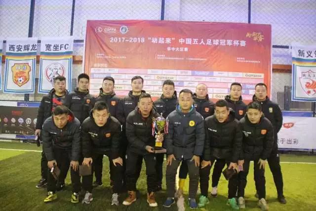 曝德容因地位明显下降而不满 曼联仍想引进他当旗手