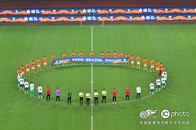 皇马2-1小胜 足彩任九7886注1179元